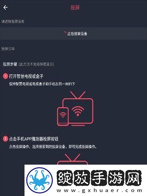 囧次元官入口正版下载