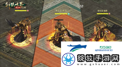 角逐最强帮会剑侠世界