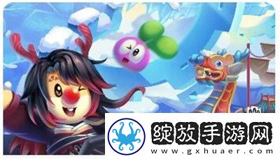 浏览咸鱼之王123