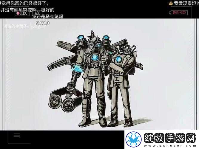 魔力宝贝手机版