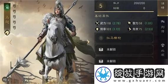 游戏活动如何提升玩家体验