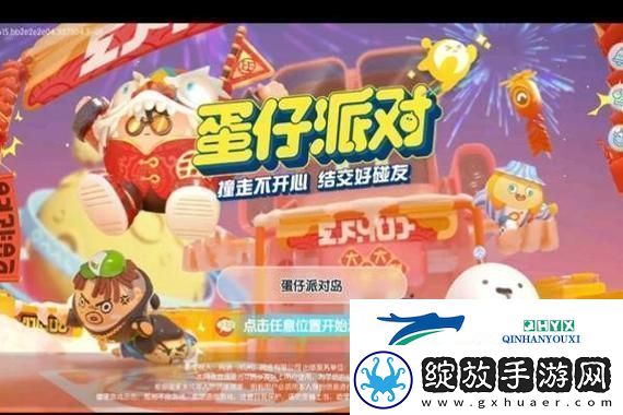 妄想山海莲白闾糜究竟如何捕捉