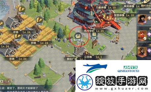 文明与征服曲水流觞任务怎么做