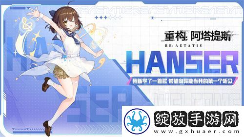 构竞技