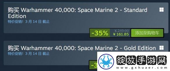 发售仅半年！战锤40K