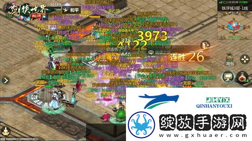角逐最强帮会剑侠世界