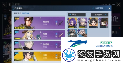 诺亚之心雷霆副本怎么过