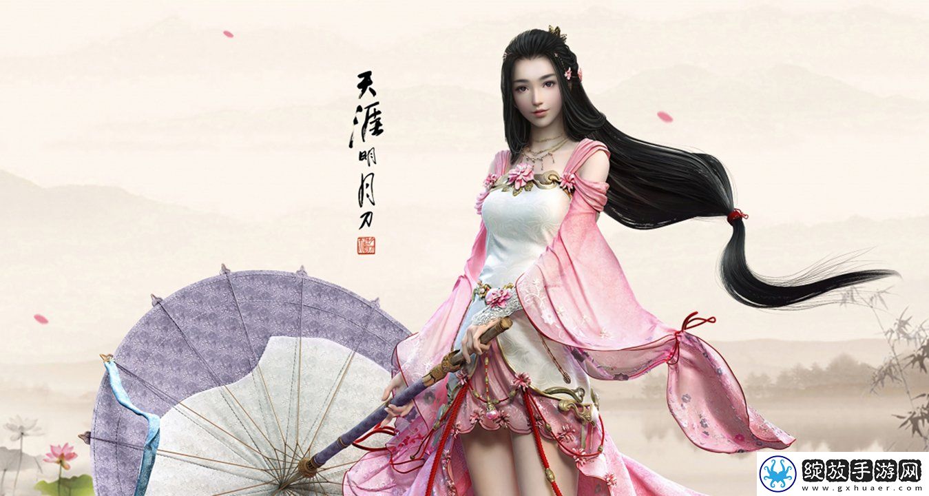 妄想山海-天狗进化丹材料获取全面攻略