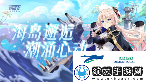 拂晓