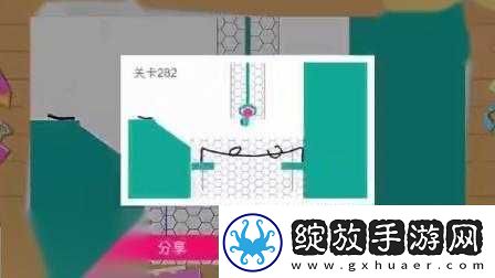 脑点子281285关卡如何突破揭秘高效通关攻略与技巧！