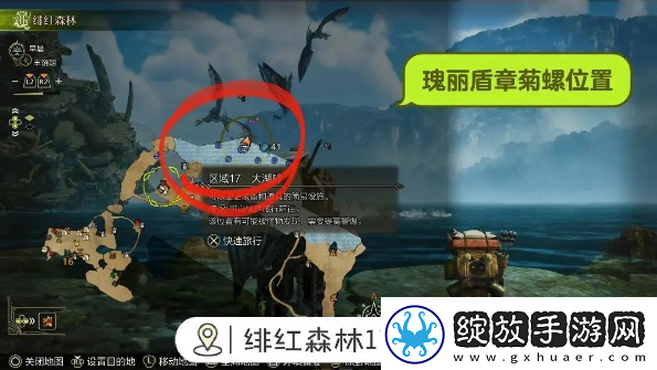 怪物猎人荒野钓鱼支线任务如何完成荒野钓鱼支线任务玩法攻略
