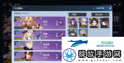 诺亚之心雷霆副本怎么过