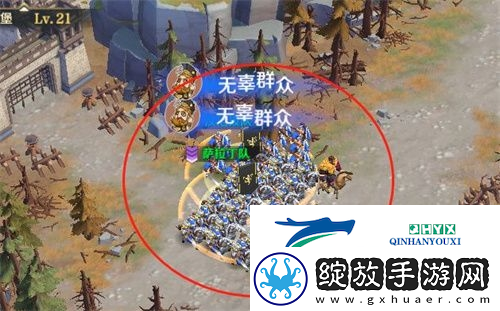 文明与征服曲水流觞任务怎么做