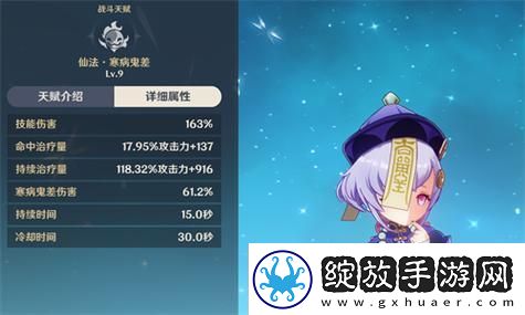 香肠派对赛季通行证大揭秘