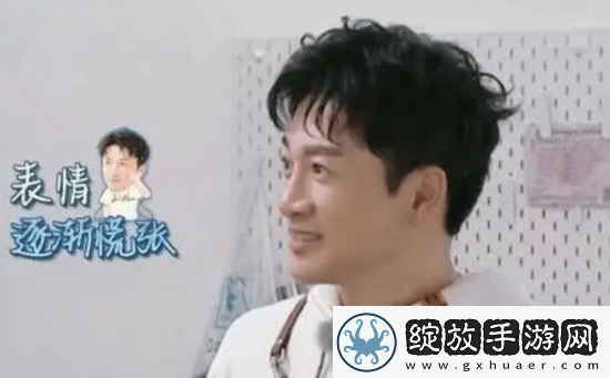 饶雪漫说苏有朋不用整过容的演员
