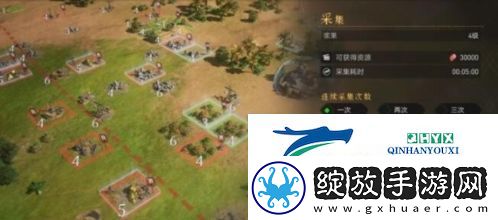 重返帝国浆果怎么获得