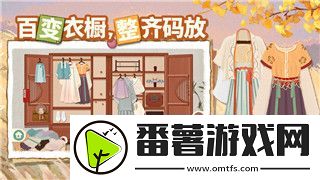 遗迹灰烬重生闪光棒位置在哪