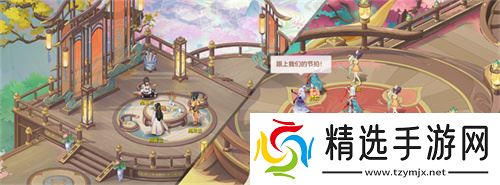 再聚长安