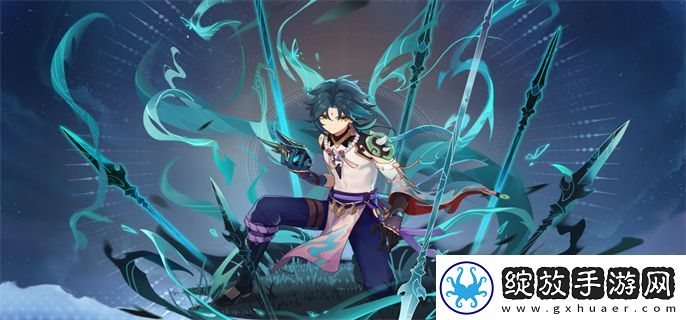 原神2.6四岩摸鱼队怎么组