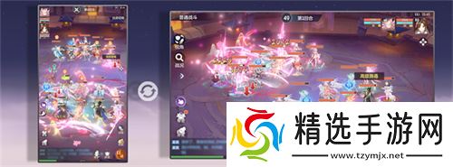 再聚长安