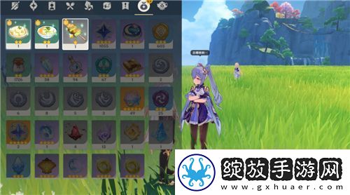 原神有香自西来第六天攻略