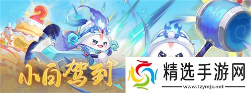再聚长安