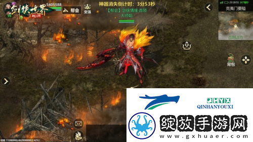 角逐最强帮会剑侠世界