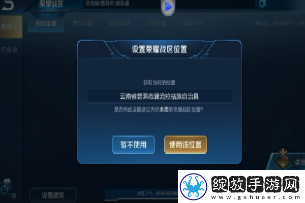 绝区零赛季更新深度解析与攻略