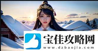 如何通过故事了解外国朋友的生活跨文化交流中的三种不同讲述方式