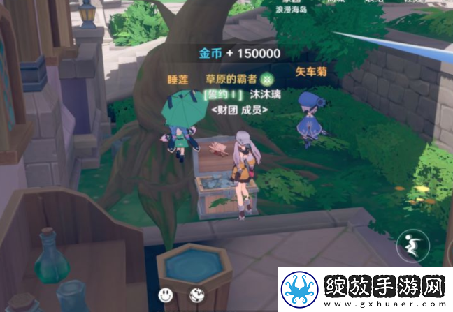 圣境之塔瑟菲拉铜宝箱在哪