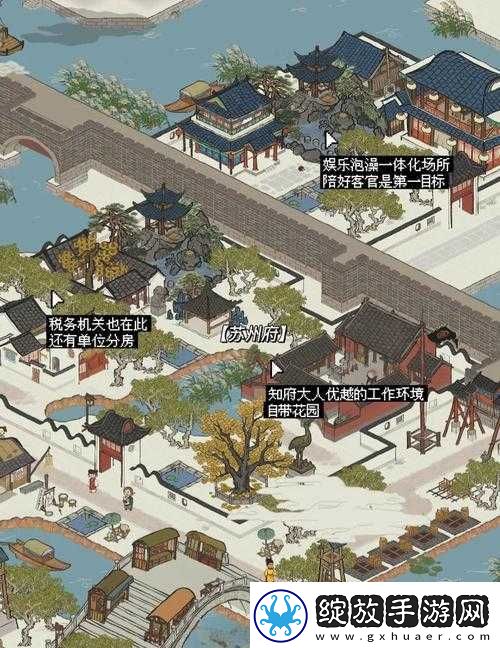 如何在江南百景图中玩转盐引商人