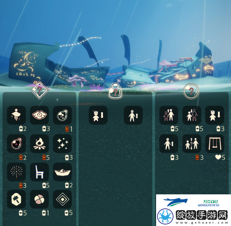 光遇12月9日免费魔法收集攻略