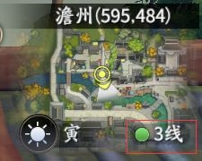 庆余年手游80级红装如何获得