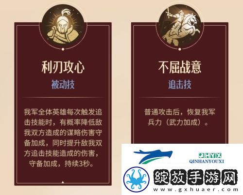 重返帝国康斯坦丁怎么玩