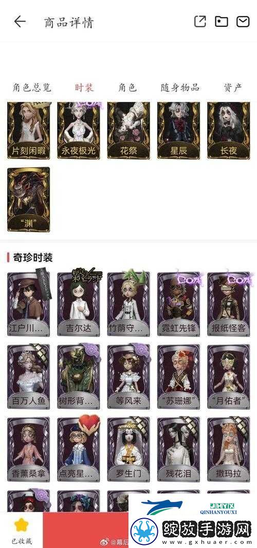 薄暮传说终极版宝石获取攻略揭秘