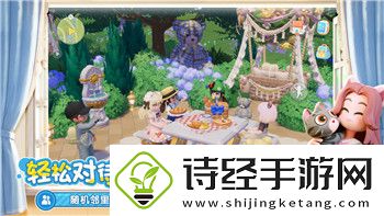 switch魔界战记5好玩吗