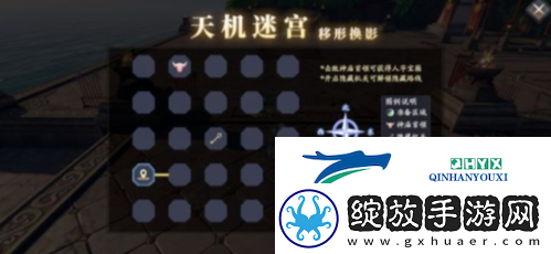 庆余年手游龙门绝境怎么玩
