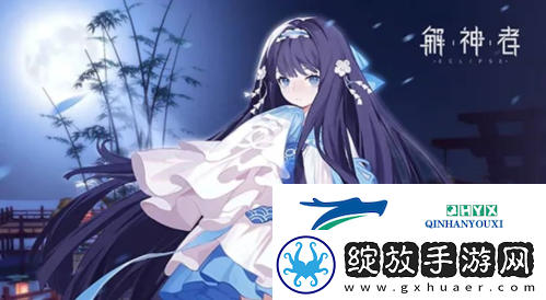 解神者新手怎么玩