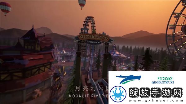 第五人格月亮河嘉年华地图什么时候上线