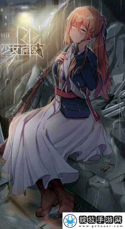 少女前线新活动‘隐秘入境’定点补给究竟隐藏了哪些惊喜