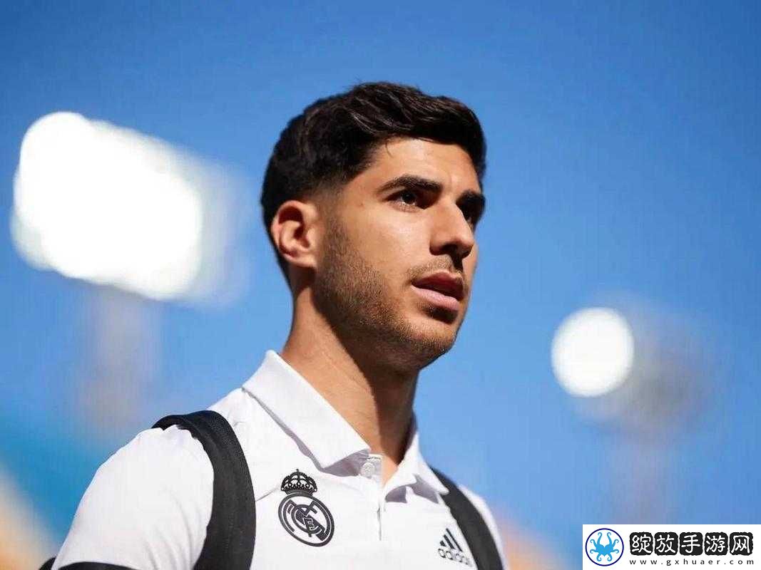 FIFA足球世界马尔科·阿森西奥究竟实力如何