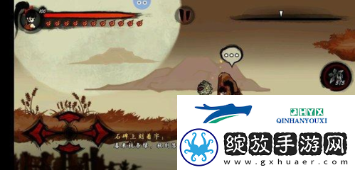 九黎手游琉璃幻境迷宫怎么过