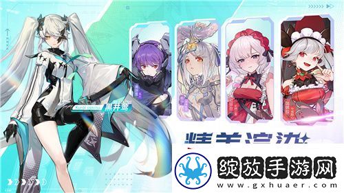 今日挑战