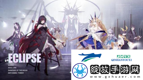 解神者新手怎么玩