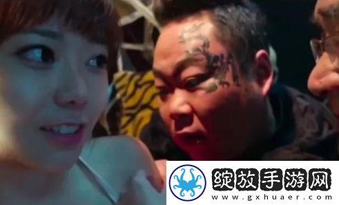 刘飞儿试镜“跑龙套”角色