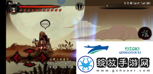 九黎手游琉璃幻境迷宫怎么过
