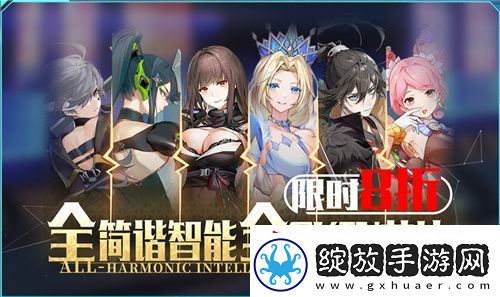 今日挑战