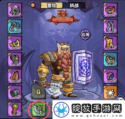 任务指引！英雄冒险团战士天赋加点
