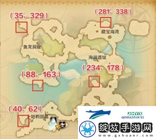 龙之国物语卜咕利海湾宝箱在哪