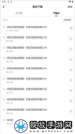 肯德基跨界重生短剧